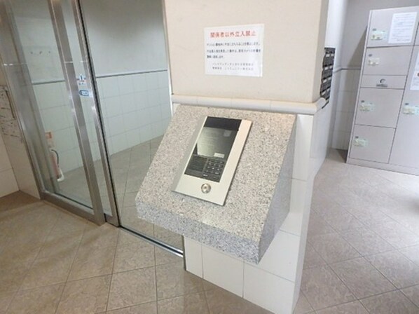 パレステュディオときわ台の物件内観写真